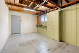 206 Hidden Drive - Photo 16
