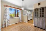 206 Hidden Drive - Photo 7