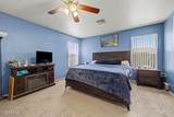 2607 Bloch Road - Photo 18