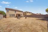 2607 Bloch Road - Photo 32