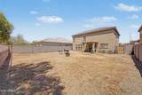 2607 Bloch Road - Photo 33