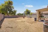 2607 Bloch Road - Photo 34