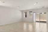 5814 California Court - Photo 33