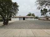 526 Oxbow Drive - Photo 5