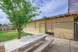 3107 Montebello Avenue - Photo 33