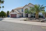 3419 Rosemonte Drive - Photo 3