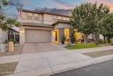 20873 Arrowhead Trail - Photo 1