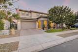 20873 Arrowhead Trail - Photo 11