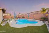 20873 Arrowhead Trail - Photo 49