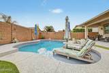 20873 Arrowhead Trail - Photo 5