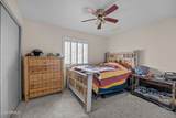 2414 220TH Lane - Photo 18
