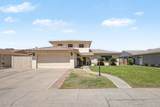 5240 Garden Drive - Photo 1