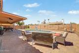 5240 Garden Drive - Photo 27
