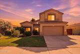 6275 Salt Cedar Place - Photo 1