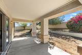16913 De Anza Drive - Photo 16