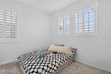 12761 Parkway Lane - Photo 27