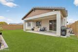 12761 Parkway Lane - Photo 41