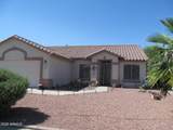 15450 161ST Avenue - Photo 1