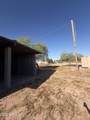 12417 Whyman Circle - Photo 5