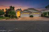 1318 Treasure Cove Drive - Photo 1