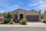 5587 Cinder Brook Way - Photo 1