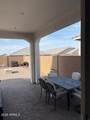 21924 Twin Acres Drive - Photo 15