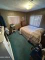 9501 Broadway Road - Photo 17