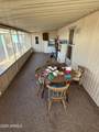 9501 Broadway Road - Photo 2