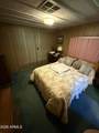 9501 Broadway Road - Photo 21