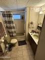 9501 Broadway Road - Photo 23