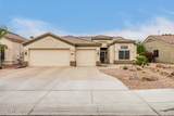 1114 Mulberry Drive - Photo 1