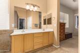 1114 Mulberry Drive - Photo 17