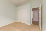 1114 Mulberry Drive - Photo 22