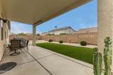 1114 Mulberry Drive - Photo 27