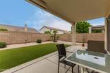 1114 Mulberry Drive - Photo 28