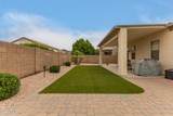 1114 Mulberry Drive - Photo 31