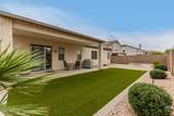 1114 Mulberry Drive - Photo 32