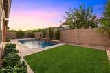 3832 San Carlos Place - Photo 26