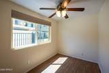 2569 Berridge Lane - Photo 11