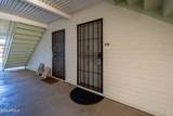 2569 Berridge Lane - Photo 21