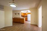 2569 Berridge Lane - Photo 5