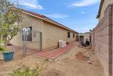 2206 116TH Drive - Photo 26