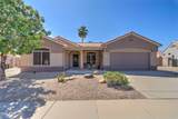 19207 138TH Avenue - Photo 1