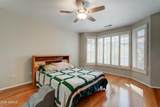 19207 138TH Avenue - Photo 12