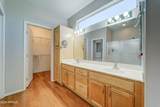 19207 138TH Avenue - Photo 14