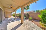 19207 138TH Avenue - Photo 21
