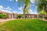 5345 Van Buren Street - Photo 25