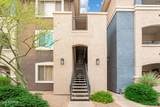 5345 Van Buren Street - Photo 32