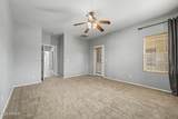 3456 Vernon Street - Photo 13
