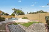 3456 Vernon Street - Photo 29